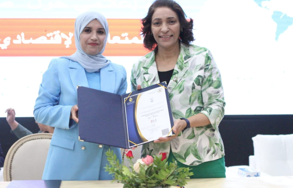 Distinction officielle pour WEDTECT